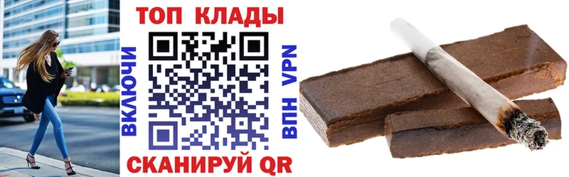 Наркошоп Тольятти ОМГ ОМГ зеркало ГАШ Cocaine СОЛЬ