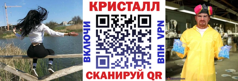АМФЕТАМИН VHQ  что такое наркотик  Тольятти 