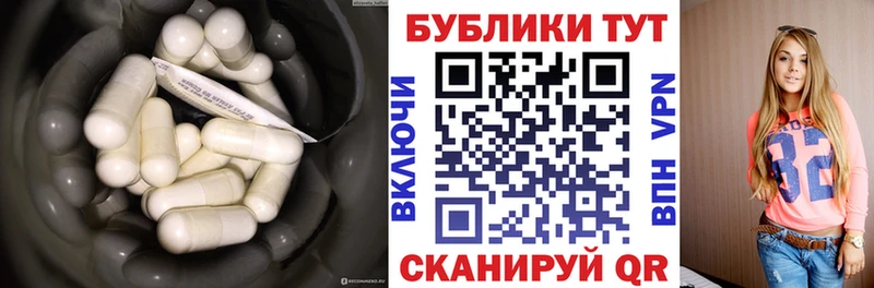 Ecstasy Дубай  Тольятти 
