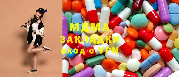 каннабис Баксан