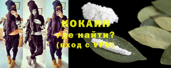 mix Балахна