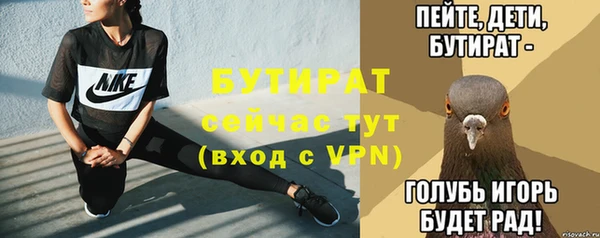 PSILOCYBIN Арсеньев