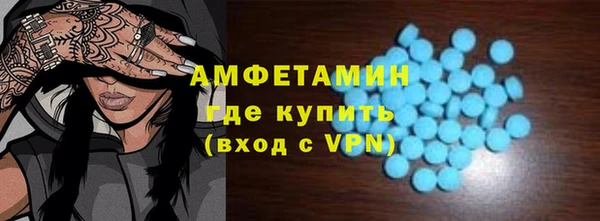 PSILOCYBIN Арсеньев