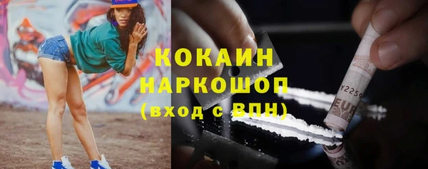 гидропоника Балабаново