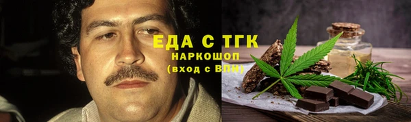 PSILOCYBIN Арсеньев