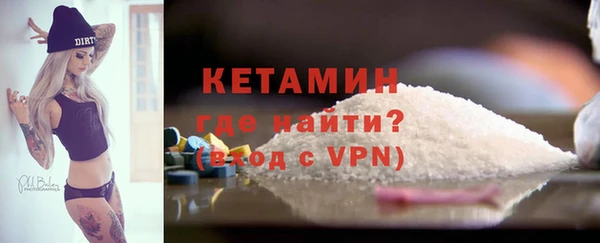 бошки Богданович