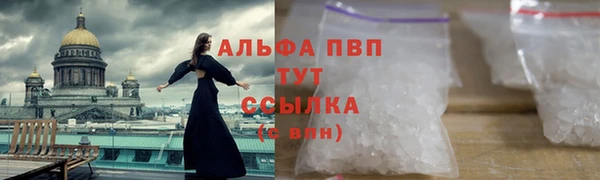 mix Балахна