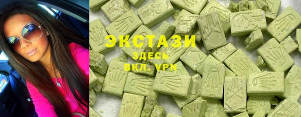mix Балахна