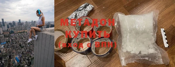 гидропоника Балабаново