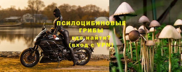 альфа пвп VHQ Тавда