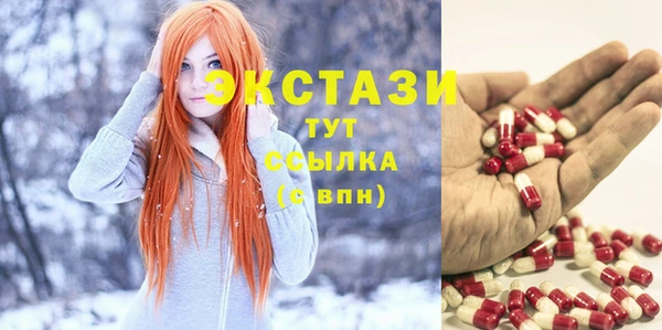 mix Балахна
