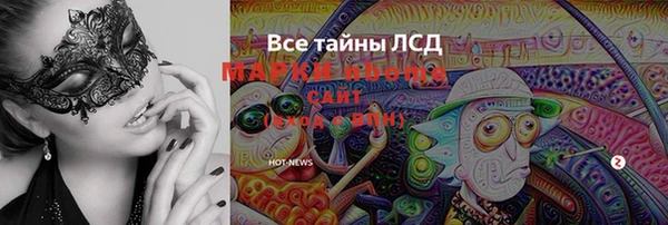 тгк Сясьстрой