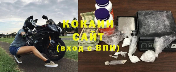 гидропоника Балабаново