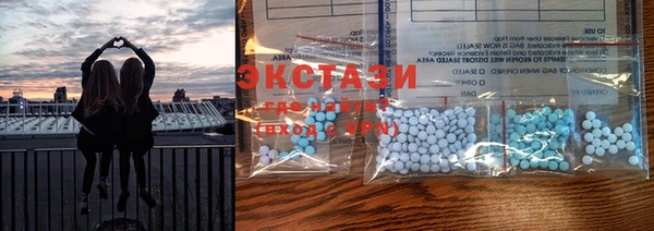 PSILOCYBIN Арсеньев