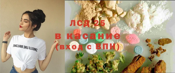 каннабис Баксан