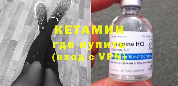 гидропоника Балабаново