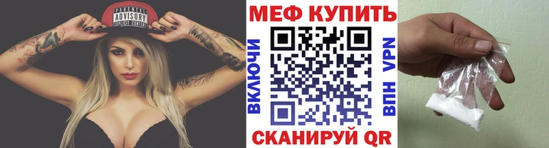 где найти   Тольятти  МЯУ-МЯУ мяу мяу 