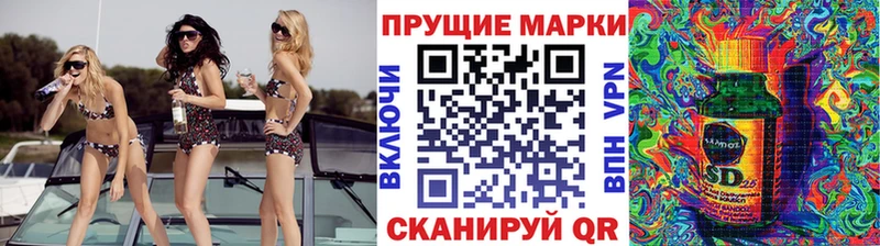 хочу   Тольятти  Марки NBOMe 1500мкг 
